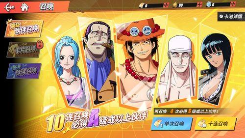 热血航线最新爆料ss,SS级神秘舰船即将亮相，揭秘其强大实力与独特设计  第3张