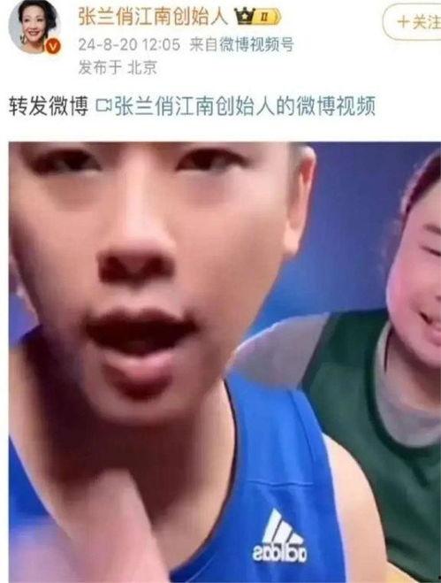 葛思琪最新爆料,揭秘娱乐圈惊人内幕! 第2张 葛思琪最新爆料,揭秘娱乐圈惊人内幕! 第2张